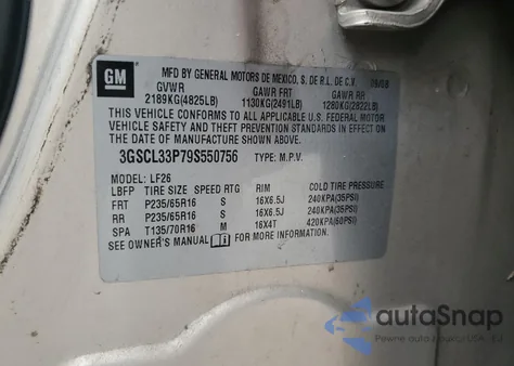 2009 Saturn Vue Xe z USA, uszkodzony, nr VIN 3GSCL33P79S550756